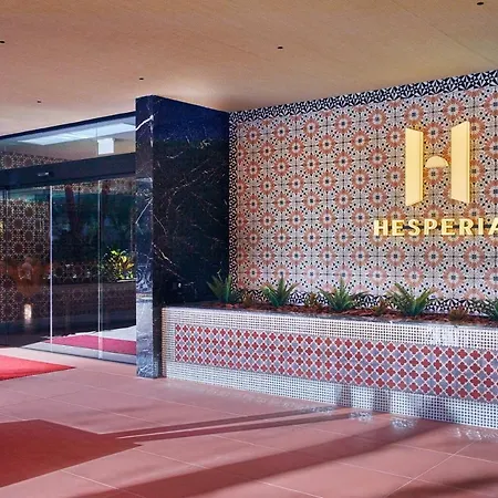 Hesperia 4* סביליה
